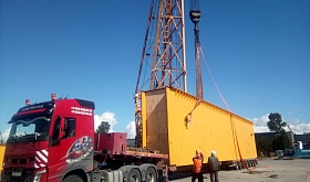 27072020-2 27072020-2