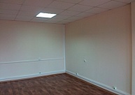 Office rental Office rental